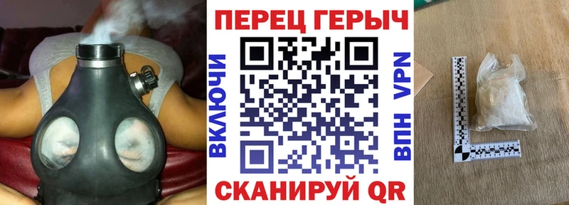 Купить где  Закаменск  Героин афганец 