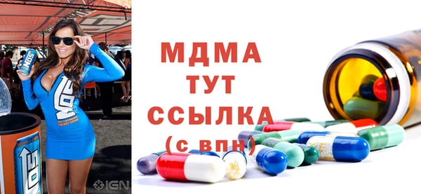 метадон Елабуга