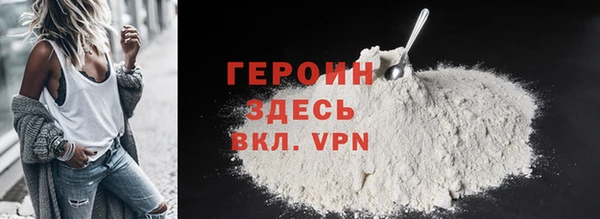 гидропоника Дмитриев