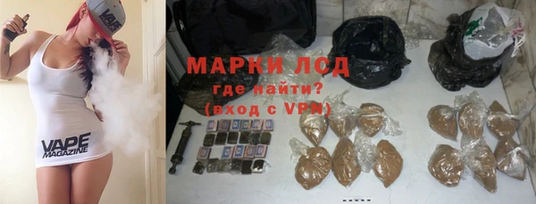 метадон Елабуга