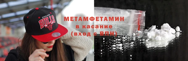 MDMA Premium VHQ Ельня