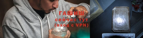 MDMA Premium VHQ Ельня