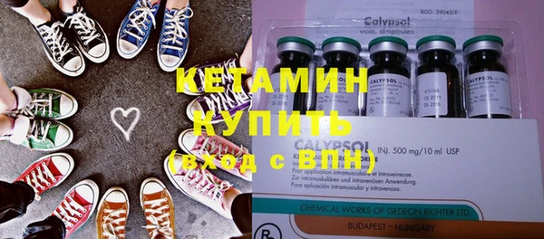 гидропоника Дмитриев
