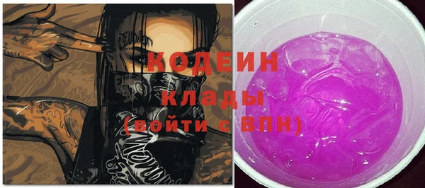 MDMA Premium VHQ Ельня