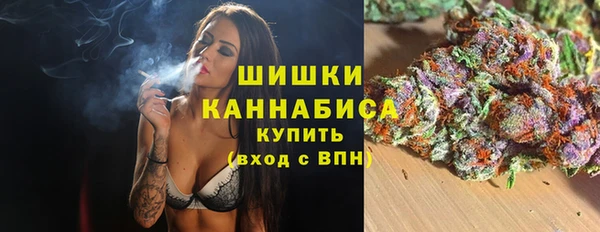 метадон Елабуга
