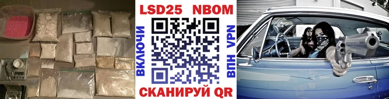 Купить где  Закаменск  LSD-25 экстази ecstasy 